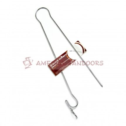 Шампур ДВОЙНОЙ