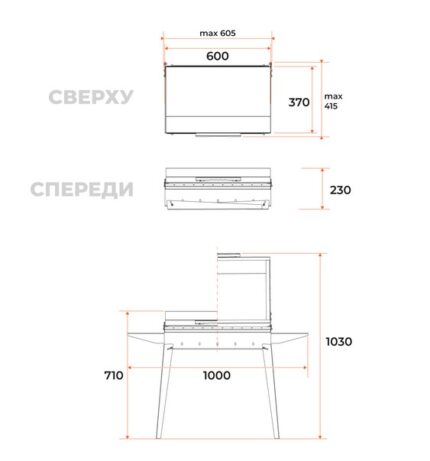 Мангал Классика МКЛ 600К 2мм